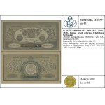 250.000 marek polskich, 25.03.1923; seria CA, numeracja...