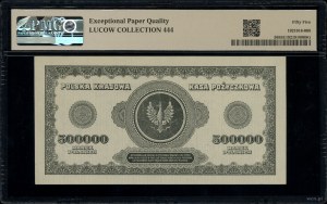 500,000 Polish marks, 30.08.1923; N series, numbering ...