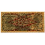 5.000.000 marek polskich, 20.11.1923; seria B, numeracj...