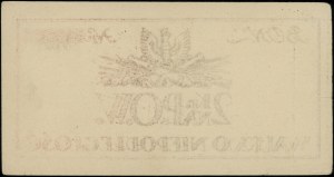 Polish Military Organization, Fight for Independence; Bon...
