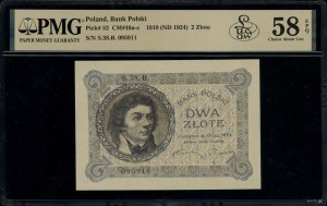 2 gold, 28.02.1919; series 38.B., numbering 095911; Luc...