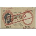 20 złotych, 15.07.1924; seria II A, numeracja 1234567 /...