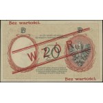 20 złotych, 15.07.1924; seria II A, numeracja 1234567 /...