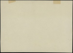 PLN 10 - one-sided proof subprint of a page o...