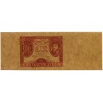 100 złotych - jednostronny próbny druk w kolorze ciemno...
