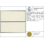 100 złotych, 11.11.1936; projektowana emisja, nigdy nie...