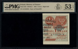 Pass ticket of 1 penny, 28.04.1924; imprint on right part of...