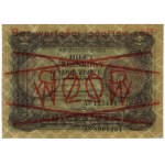 Bilet zdawkowy 2 złote, 1.05.1925; seria A, numeracja 1...