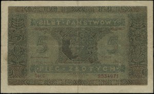 State ticket 5 zloty (period forgery), 25.10....