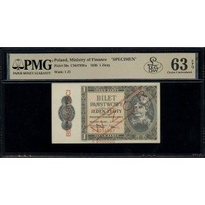 Bilet państwowy 1 złoty, 1.10.1938; seria H, numeracja ...