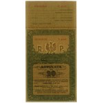 Asygnata na 20 złotych Ministerstwa Skarbu, [1939]; ser...