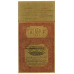 Asygnata na 500 złotych Ministerstwa Skarbu, [1939]; se...