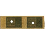 2 nierozcięte egzemplarze banknotu o nominale 1 złoty, ...