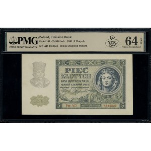 5 złotych, 1.08.1941; seria AD, numeracja 4534523; Luco...
