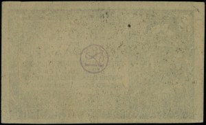 Voucher for 2 brands of military camp Dobiegniewo II-C, 30.10....