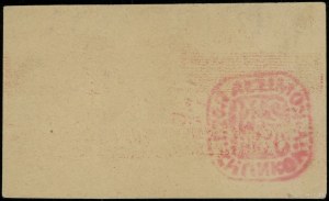 Voucher for 10 fenigs of the Murnau VII-A military camp, 2.11.1....