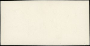 The watermark design of the 20 zloty bill, 1...