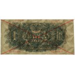 1 złoty, 1944; w klauzuli OBOWIĄZKOWYM, seria ОК, numer...