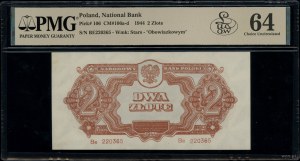 2 zloty, 1944; in the OBVIOUS clause, Ве series, number....