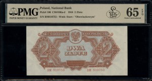 2 zloty, 1944; in the OBVIOUS clause, ВМ series, number...
