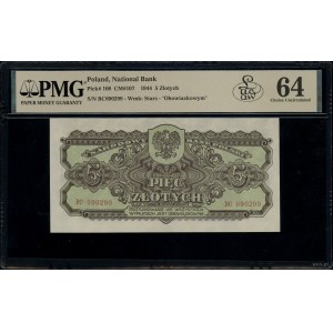 5 zlotých, 1944; v doložke OBVIOUS, ВС series, num...
