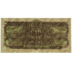 5 zlotých, 1944; v doložke OBVIOUS, ВС series, num...