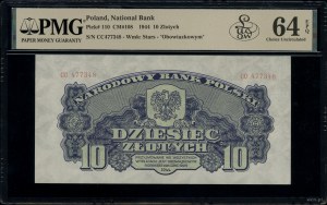 10 gold, 1944; in OBVIOUS clause, СС series, nu...