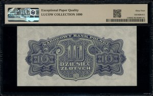 10 gold, 1944; in OBVIOUS clause, СС series, nu...