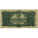 20 złotych, 1944; w klauzuli OBOWIĄZKOWYM, seria ВХ, nu...