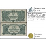 20 złotych, 1944; w klauzuli OBOWIĄZKOWYM, seria ВХ, nu...