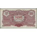 100 złotych, 1944; w klauzuli OBOWIĄZKOWYM, seria АС, n...