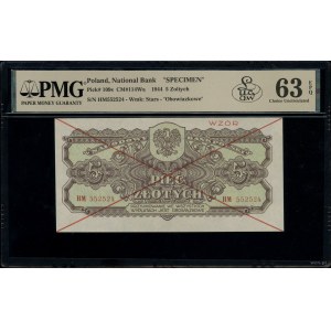 5 złotych, 1944; w klauzuli OBOWIĄZKOWE, seria НМ, nume...