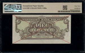 5 gold, 1944; in the OBVIOUS clause, НМ series, nume...