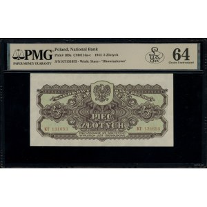 5 złotych, 1944; w klauzuli OBOWIĄZKOWE, seria КТ, nume...