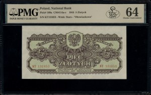 5 gold, 1944; in OBVIOUS clause, КТ series, nume...