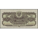 5 złotych, 1944; w klauzuli OBOWIĄZKOWE, seria КТ, nume...