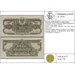 5 złotych, 1944; w klauzuli OBOWIĄZKOWE, seria КТ, nume...