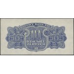 10 złotych, 1944; w klauzuli OBOWIĄZKOWE, seria Da, num...