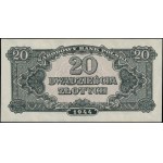 20 złotych, 1944; w klauzuli OBOWIĄZKOWE, seria УУ, num...