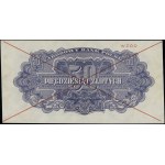 50 złotych, 1944; w klauzuli OBOWIĄZKOWE, seria ЕЕ, num...