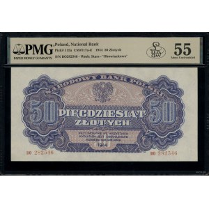 50 złotych, 1944; w klauzuli OBOWIĄZKOWE, seria ВО, num...