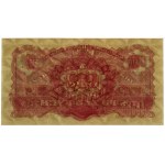 100 złotych, 1944; w klauzuli OBOWIĄZKOWE, seria Dr, nu...