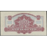 100 złotych, 1944; w klauzuli OBOWIĄZKOWE, seria НУ, nu...