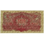 100 złotych, 1944; w klauzuli OBOWIĄZKOWE, seria НУ, nu...