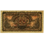 500 zlatých, 1944; v OBVIDITEĽNEJ doložke, séria Az, nu...