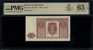 1 zloty, 15.05.1946; no series or numbering; ...