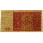 100 złotych, 15.05.1946; seria A, numeracja 0000000, be...