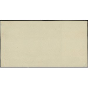50 złotych, 15.07.1947; bez oznaczenia serii i numeracj...