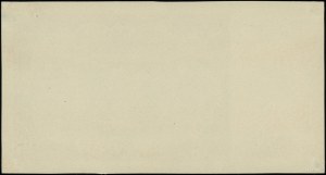 50 zloty, 15.07.1947; no series or numbering....