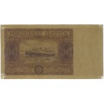 50 złotych, 15.07.1947; jednostronny druk strony odwrot...